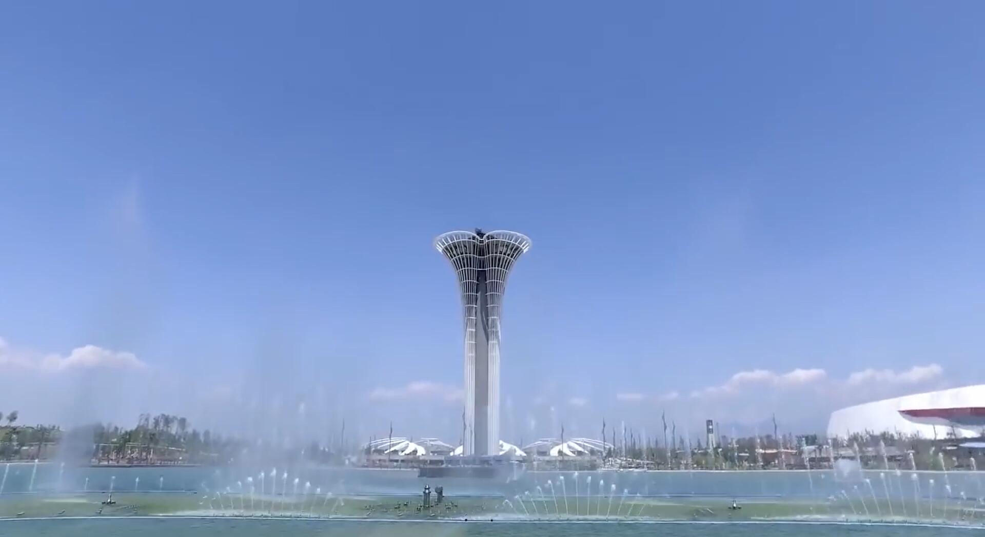 Turkey World Exhibition Center Mega Music Fountain